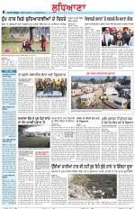Punjabi Tribune (Ludhiana)