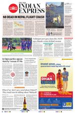 The New Indian Express-Kollam