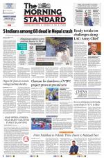 The Morning Standard