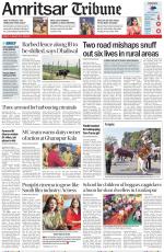 Amritsar Tribune