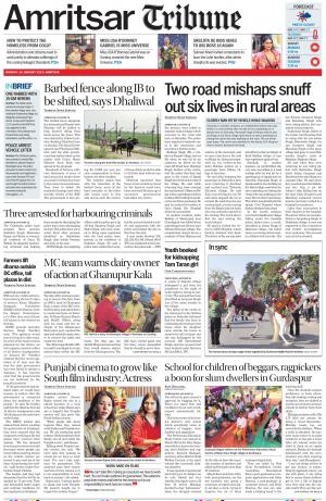 Amritsar Tribune