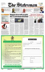  Bhubaneswar -The Statesman