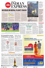 The New Indian Express-Thiruvananthapuram
