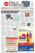 The New Indian Express-Bhubaneswar