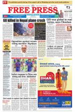 Free Press - Indore Epaper Edition