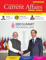 Annual Edition ESE 2023