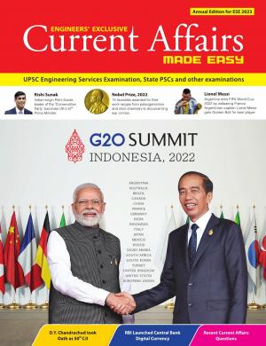 Annual Edition ESE 2023 