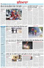 Punjabi Tribune (Ludhiana)