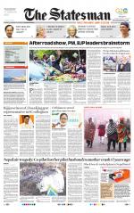  Bhubaneswar -The Statesman