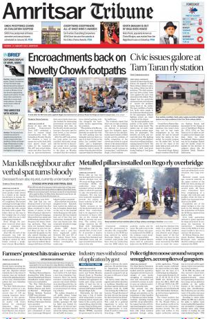 Amritsar Tribune