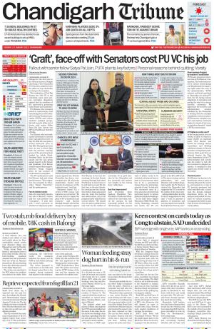 Chandigarh Tribune