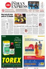 The New Indian Express-Chennai