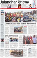 Jalandhar Tribune