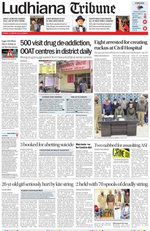 Ludhiana Tribune