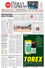 The New Indian Express-Bhubaneswar