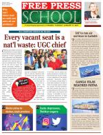 Free Press School - Indore Edition