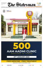 Siliguri - The Statesman