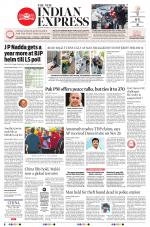 The New Indian Express-Tadepalligudem