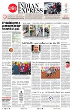 The New Indian Express-Tiruchy