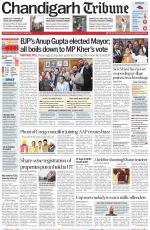 Chandigarh Tribune