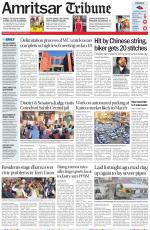 Amritsar Tribune