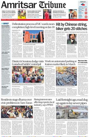 Amritsar Tribune