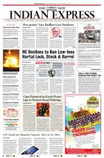 The New Indian Express-Kollam