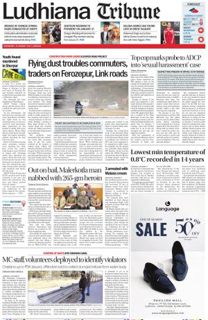 Ludhiana Tribune