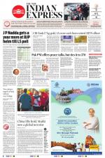 The New Indian Express-Jeypore