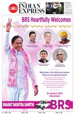 The New Indian Express-Hyderabad