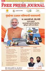 Free Press - Mumbai Epaper
