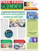 Free Press School - Indore Edition