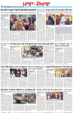 Punjabi Tribune (Majha/Doaba)