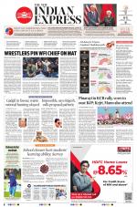The New Indian Express-Kollam
