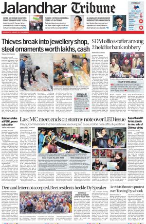 Jalandhar Tribune