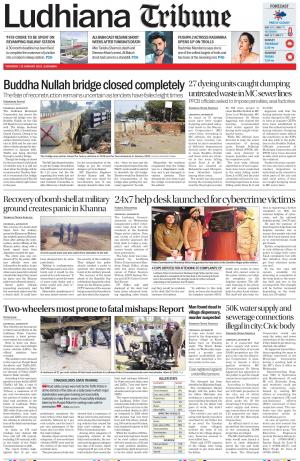 Ludhiana Tribune