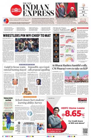 The New Indian Express-Kochi