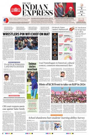 The New Indian Express-Vellore