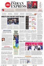 The New Indian Express-Vijayawada