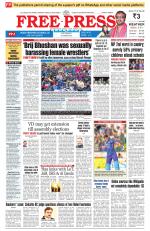 Free Press - Indore Epaper Edition