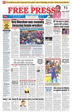 Free Press - Bhopal Epaper Edition