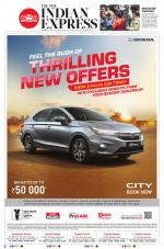 The New Indian Express-Tiruchy