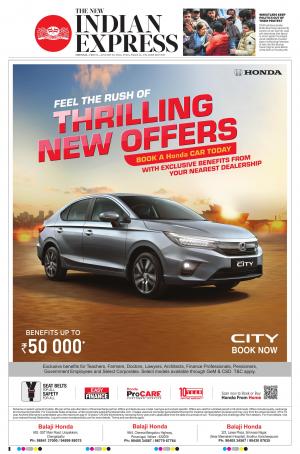 The New Indian Express-Vellore