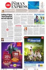 The New Indian Express-Thrissur 