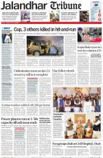 Jalandhar Tribune