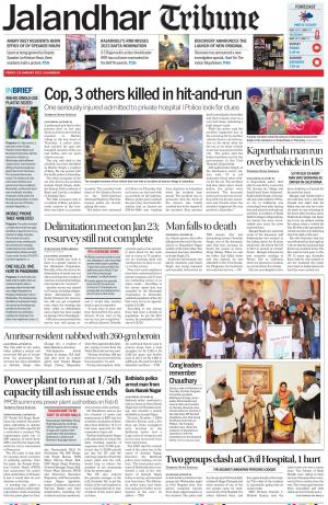 Jalandhar Tribune