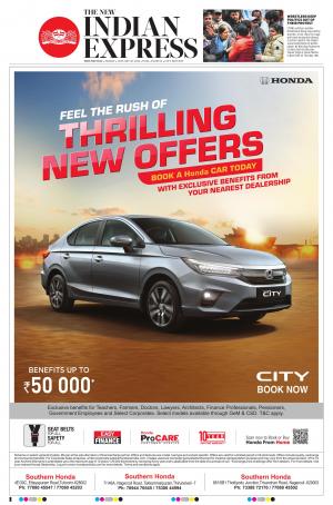 The New Indian Express-Tirunelveli