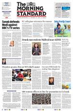 The Morning Standard