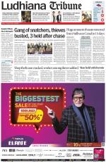 Ludhiana Tribune