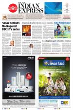 The New Indian Express-Hyderabad